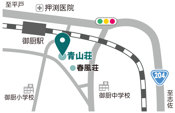 青山荘アクセスマップ