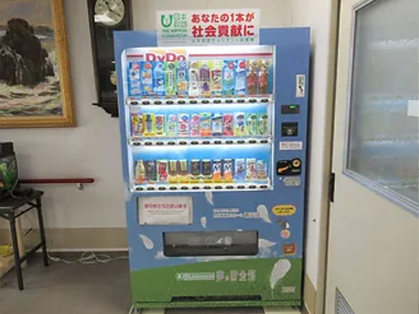 青山荘 特養（夢の貯金箱）